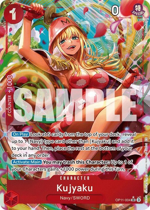 Kujyaku (Alternate Art) OP11-004 SR Foil