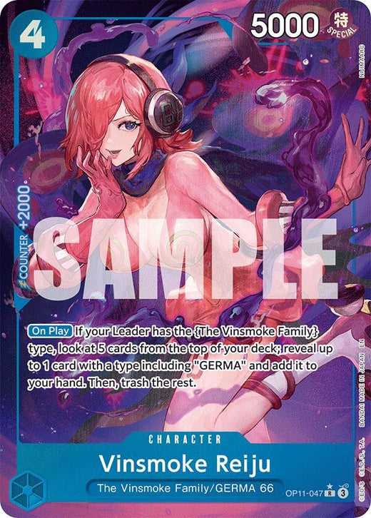Vinsmoke Reiju (Alternate Art) OP11-047 R Foil