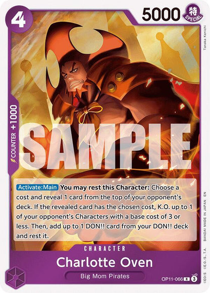 TCGCSV productId 632435