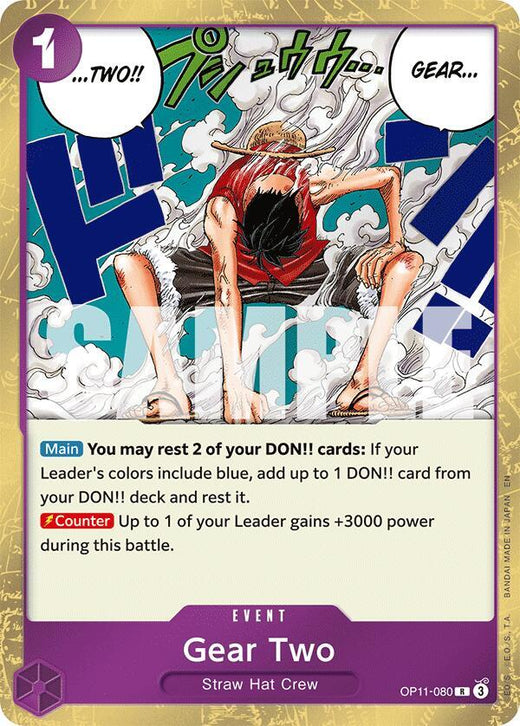 Gear Two OP11-080 R Foil
