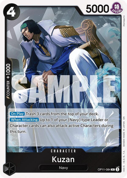 Kuzan OP11-084 R Foil