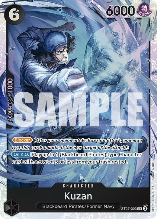 Kuzan ST27-003 SR Foil