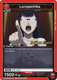 Loropechika (069) | UE08BT: Black Clover Release Event Cards | Common | Normal | #UEPR/BCV-1-069