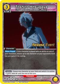 Toshiro Hitsugaya (005) | UEX01BT: BLEACH: Thousand-Year Blood War Vol.2 Release Event Cards | Uncommon | Normal | #UEPR/BLC-2-005