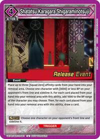 Shatatsu Karagara Shigaraminotsuji | UEX01BT: BLEACH: Thousand-Year Blood War Vol.2 Release Event Cards | Uncommon | Normal | #UEPR/BLC-2-061