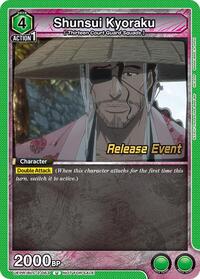 Shunsui Kyoraku | UEX01BT: BLEACH: Thousand-Year Blood War Vol.2 Release Event Cards | Uncommon | Normal | #UEPR/BLC-2-063