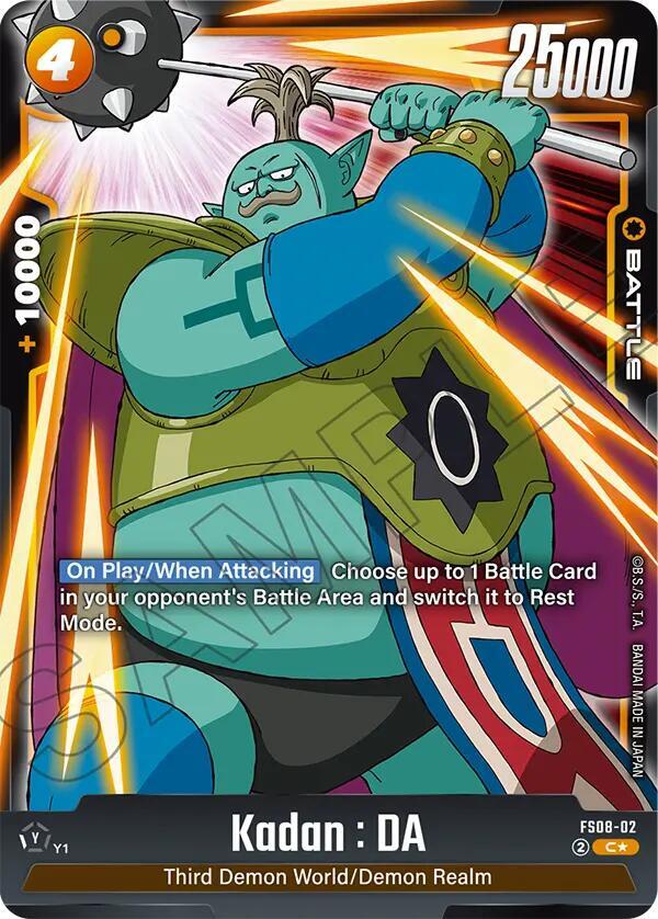 DBS Fusion World: Starter Deck 8: Vegeta (Mini) Super Saiyan 3 Singles