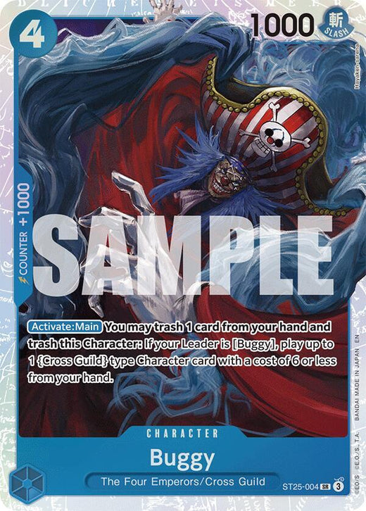 Buggy ST25-004 SR Foil