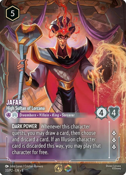Jafar - High Sultan of Lorcana (Store Championship) 33 Promo Holofoil