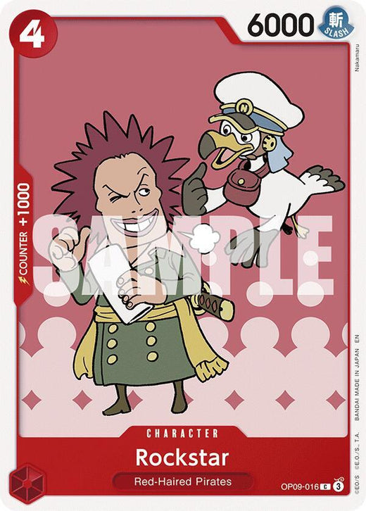 Rockstar (Reprint) OP09-016 C