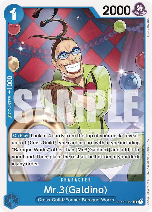 Mr.3(Galdino) (Reprint) OP09-056 R