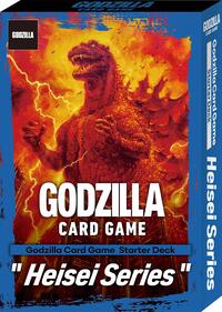 Godzilla Card Game: Starter Deck: Heisei Series Starter Deck
