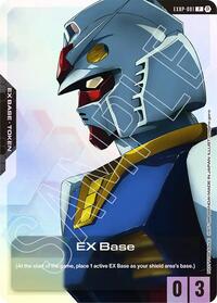 Gundam Card Game: EX Booster Pack Singles