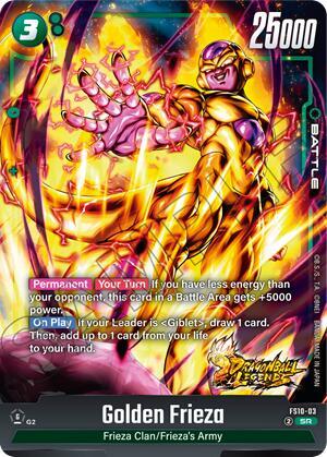 Golden Frieza FS10-03 SR Foil