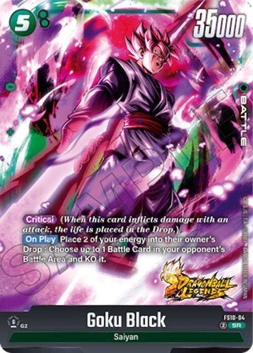 DBS Fusion World: Starter Deck 10: Giblet Singles