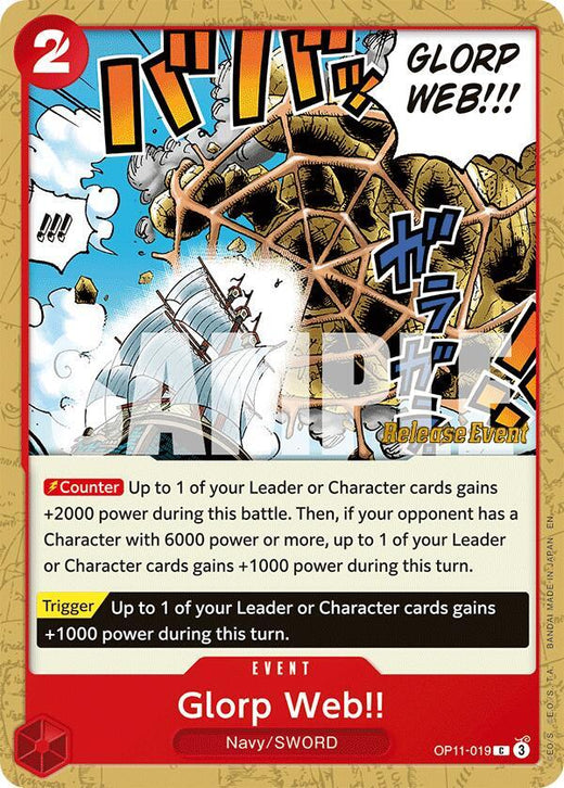 Glorp Web!! OP11-019 C