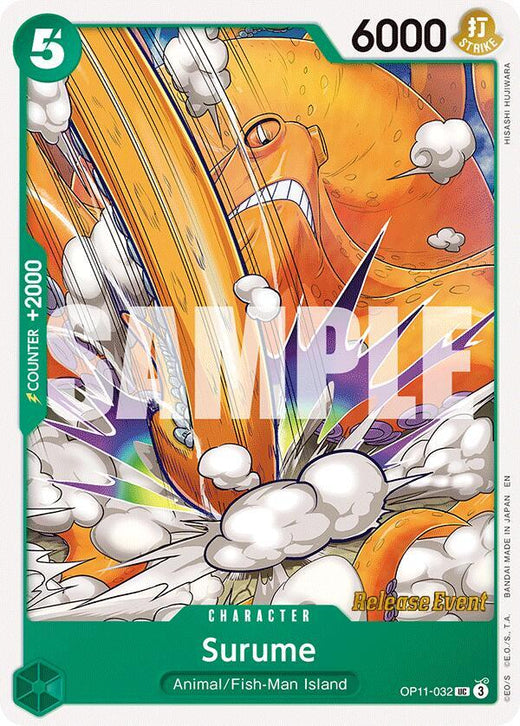 Surume OP11-032 UC