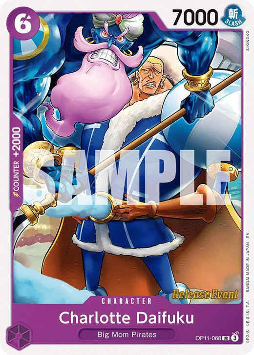 Charlotte Daifuku OP11-068 UC