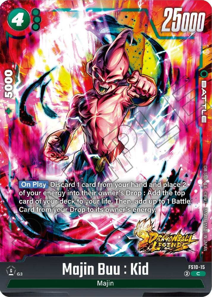 DBS Fusion World: Starter Deck 10: Giblet Singles