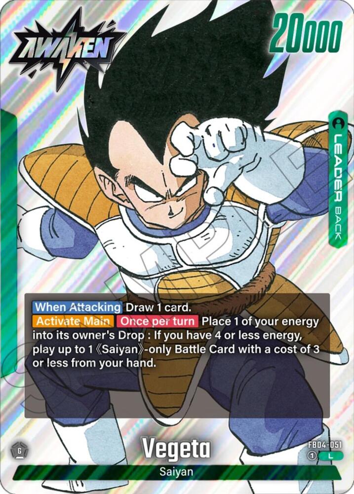 DBS Fusion World: Manga Booster 01 Singles 2/3