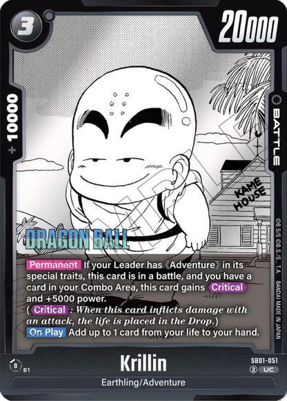 DBS Fusion World: Manga Booster 01 Singles 2/3