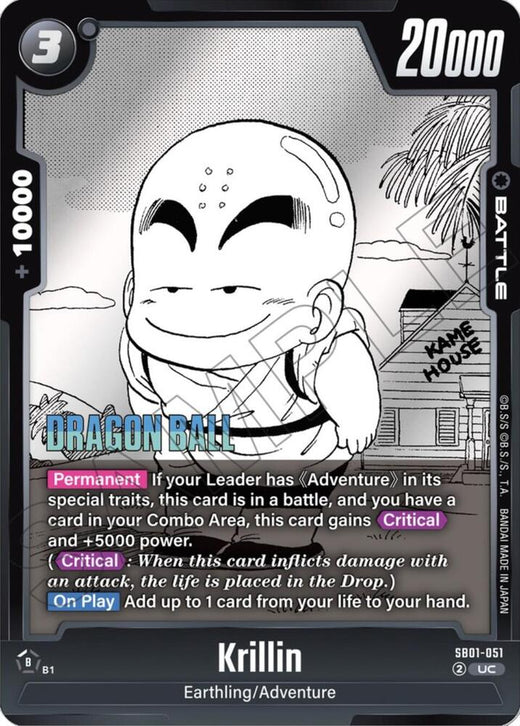 Krillin SB01-051 UC