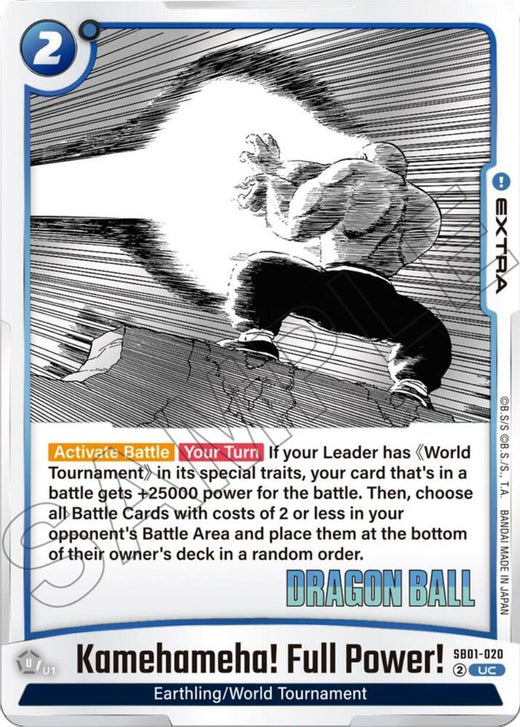 ¡Kamehameha! ¡Poder total! SB01-020 UC Foil
