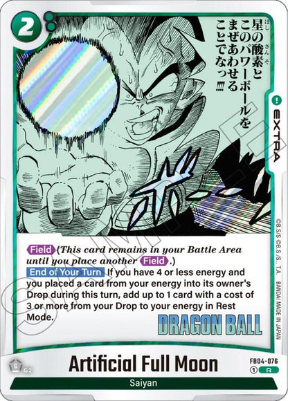 DBS Fusion World: Manga Booster 01 Singles 2/3