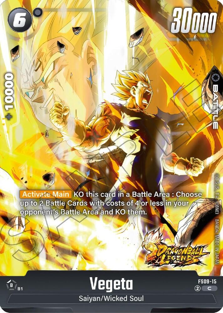 DBS Fusion World: Starter Deck 9: Shallot Singles