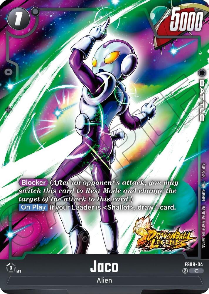 DBS Fusion World: Starter Deck 9: Shallot Singles