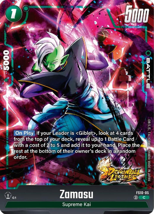 Zamasu FS10-05 C