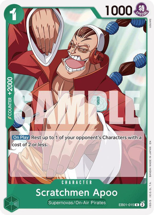 Scratchmen Apoo (Reprint) EB01-015 R