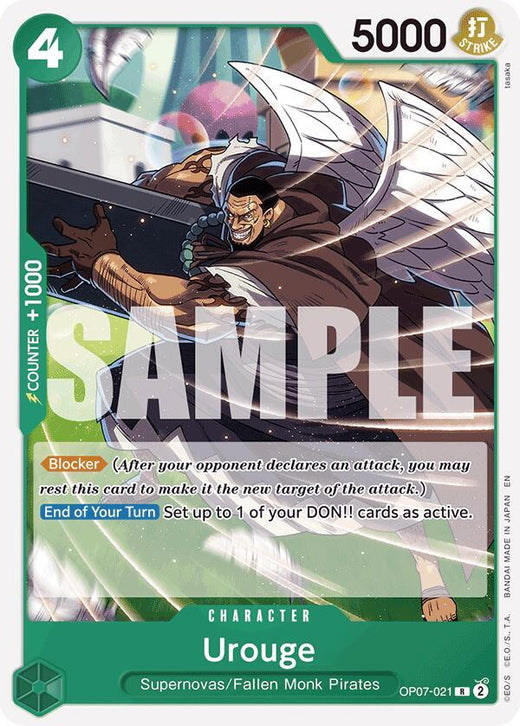 Urouge (Reprint) OP07-021 R