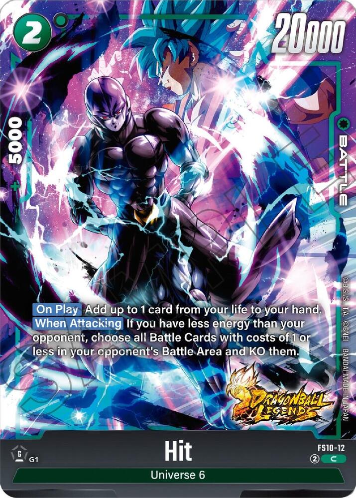 DBS Fusion World: Starter Deck 10: Giblet Singles