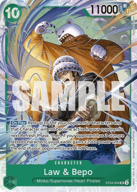Law & Bepo ST24-004 SR Foil