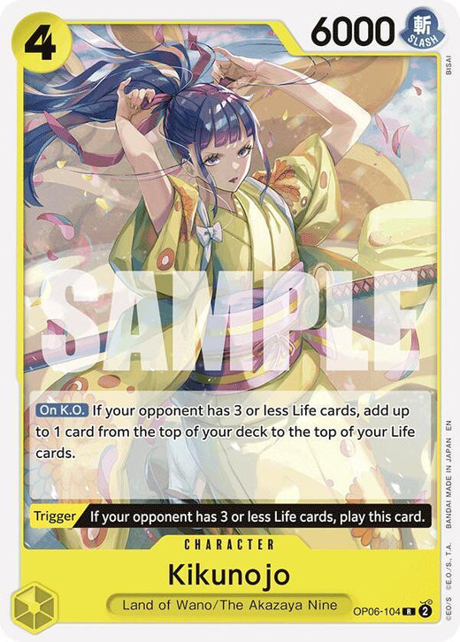 Kikunojo (Reprint) OP06-104 R