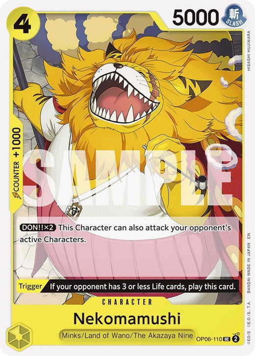 Nekomamushi (Reprint) OP06-110 UC