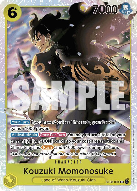 Kouzuki Momonosuke ST28-004 SR Foil