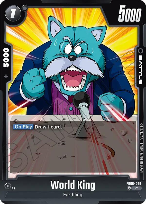 DBS Fusion World: Rivals Clash Singles 2/2