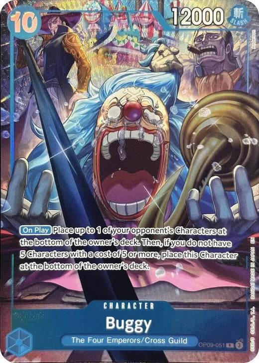 Buggy (051) (English Version 2nd Anniversary Set) OP09-051 R Foil