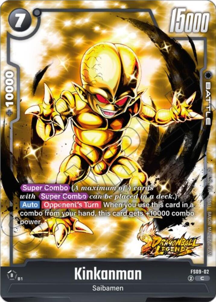 DBS Fusion World: Starter Deck 9: Shallot Singles
