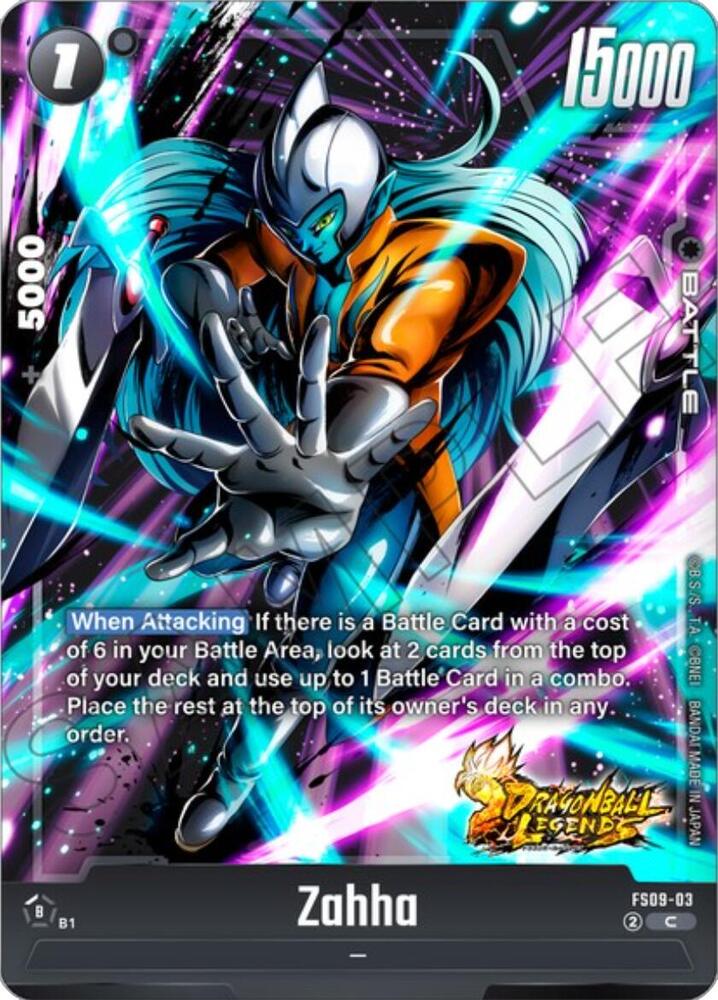 DBS Fusion World: Starter Deck 9: Shallot Singles
