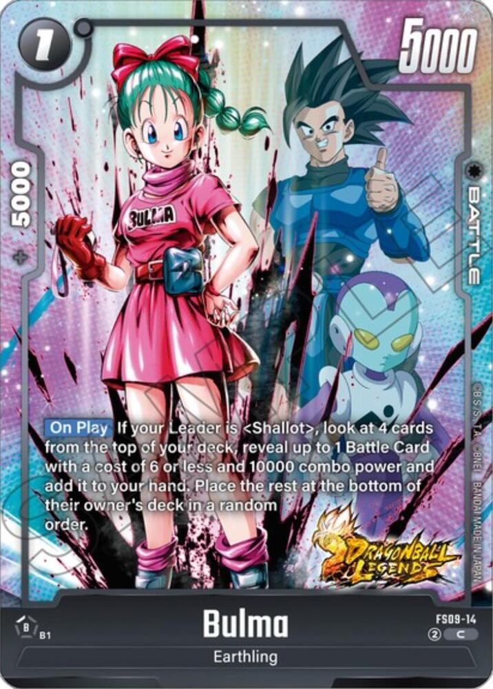 DBS Fusion World: Starter Deck 9: Shallot Singles