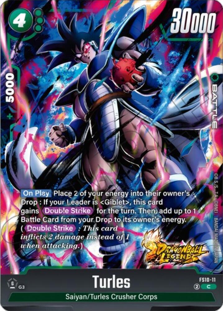 DBS Fusion World: Starter Deck 10: Giblet Singles