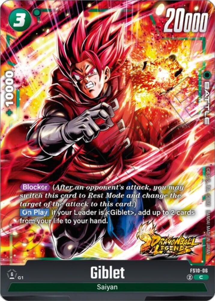 DBS Fusion World: Starter Deck 10: Giblet Singles
