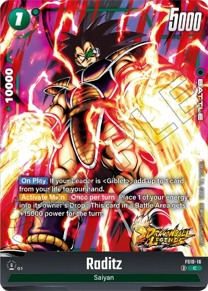 DBS Fusion World: Starter Deck 10: Giblet Singles