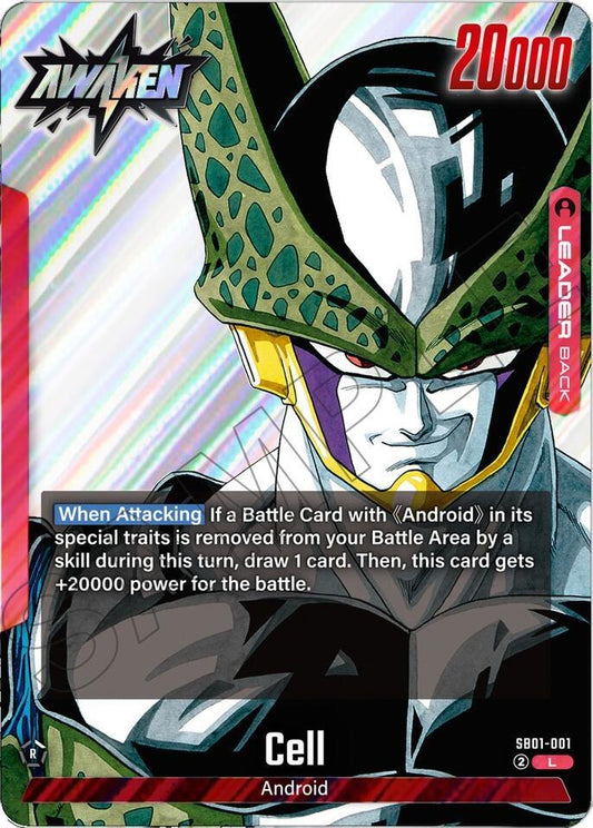 DBS Fusion World: Manga Booster 01 Singles 1/3