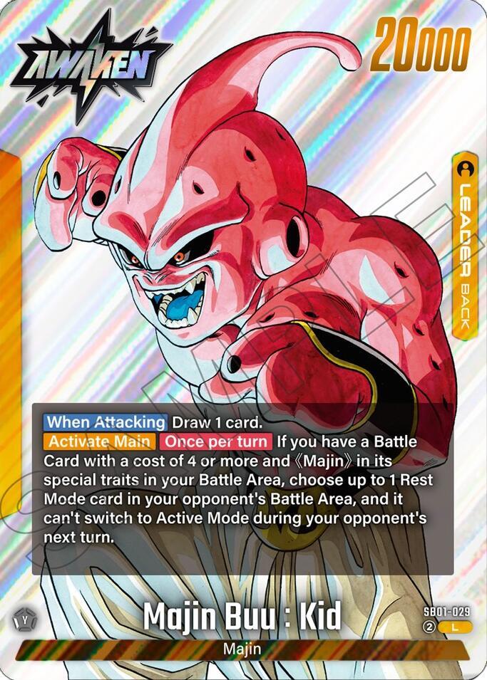DBS Fusion World: Manga Booster 01 Singles 1/3