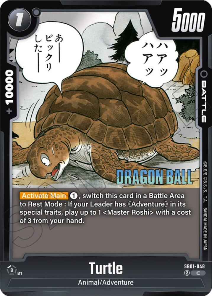 DBS Fusion World: Manga Booster 01 Singles 2/3