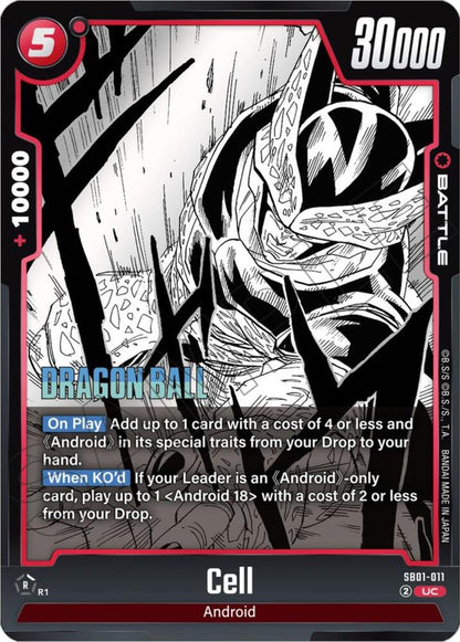 DBS Fusion World: Manga Booster 01 Singles 1/3